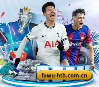 fuwu-hth.com.cn APP